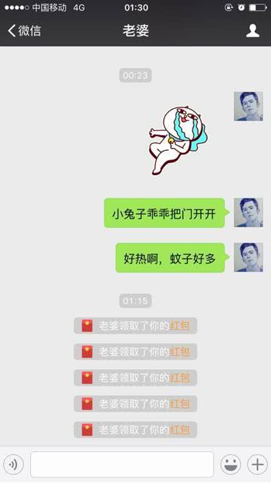 ##外面诱惑这么大，为什么老婆还反对我钓鱼？