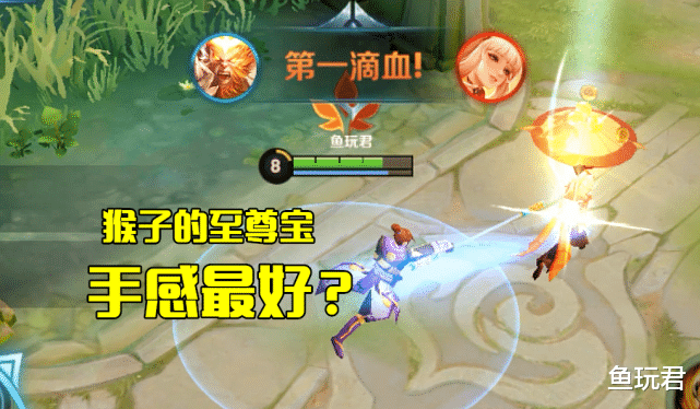 「」猴子至尊宝的一句台词火了，字数有点多，成00后学渣表白神句