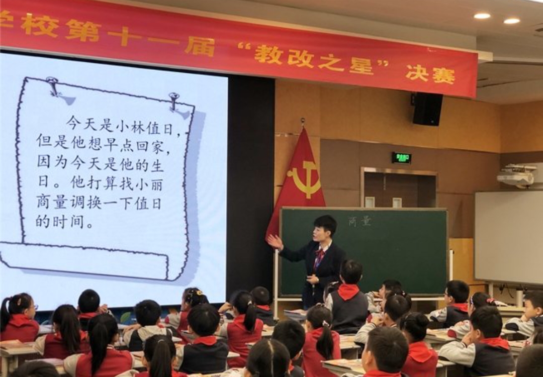 大学|985名校生考乡镇公务员，工作却很不如意？当事人：同事都挖苦我