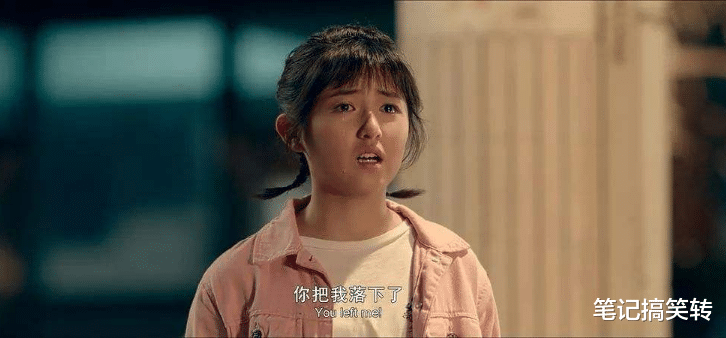 童星|她是“最惨童星”，5岁成家人摇钱树，13岁被奶奶注射抑制生长剂