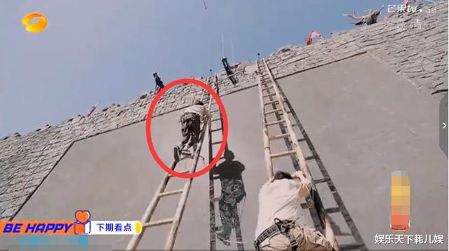 「冯巩」《天天向上》预告：王一博跟杨丽萍学民族舞动作好柔美，“救滇国”不惧高