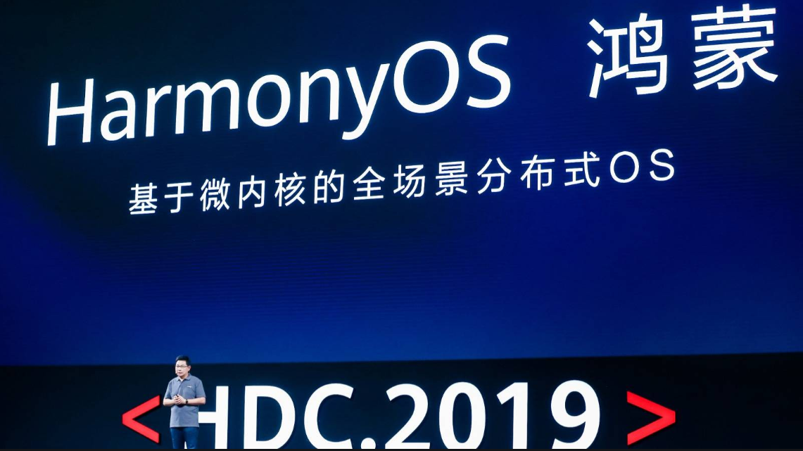 hms|厉害了华为，美国三大巨头加入了HMS, 鸿蒙成了!