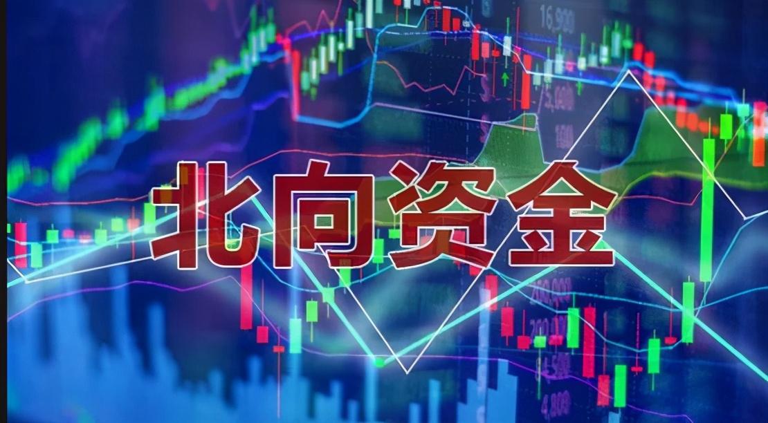 大盘|10.27聪明资金又开始流出，明天又要大跌了吗？