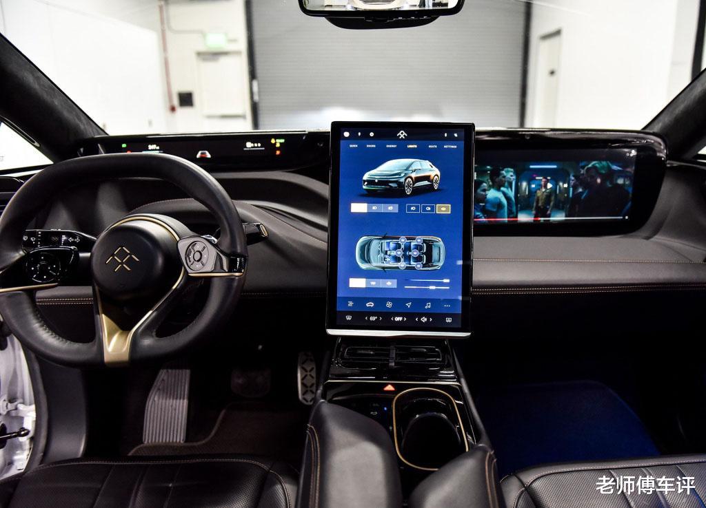 ff91|贾跃亭离成功越来越近，FF91测试车批量下线，实力碾压特斯拉