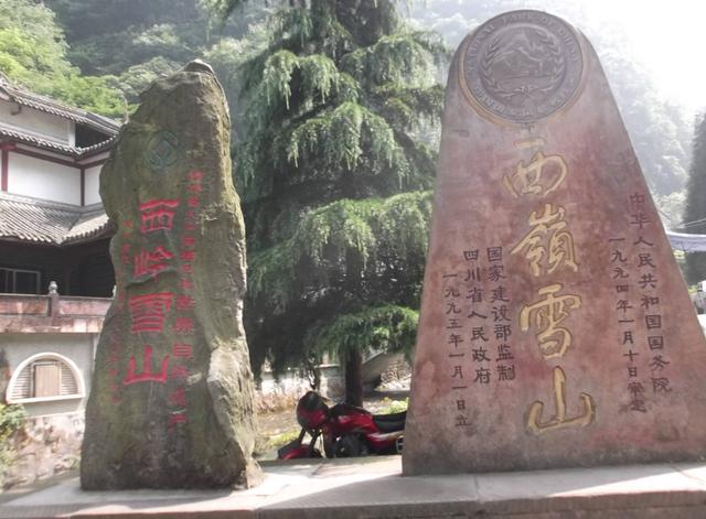 绵阳|国内著名的五个坑人景点，游客：和想的差距大，不会再去第2次！