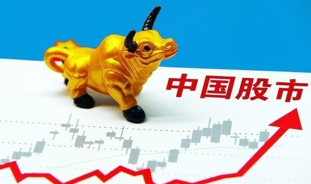 中國股市：A股傳來“黑天鵝”，節後或“引燃”更大行情！-圖3