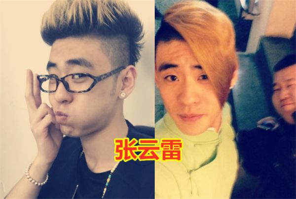 德云社|“德云社”演员旧照，郭麒麟胖，张云雷非主流，看到秦霄贤：成为颜粉！