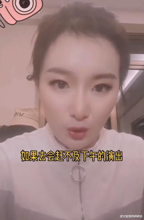 蔡徐坤|工作人员爆顶流鲜肉参加扶贫活动挑剔午餐耍大牌，蔡徐坤嫌疑最大