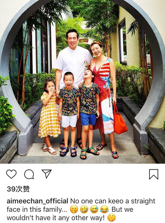 陈茵媺|陈茵媺和子女为陈豪庆祝父亲节,一家五口开心热闹幸福惹人羡