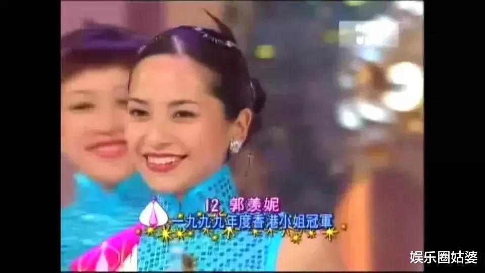 歌舞|「查无此人」大概是对她最好的报复