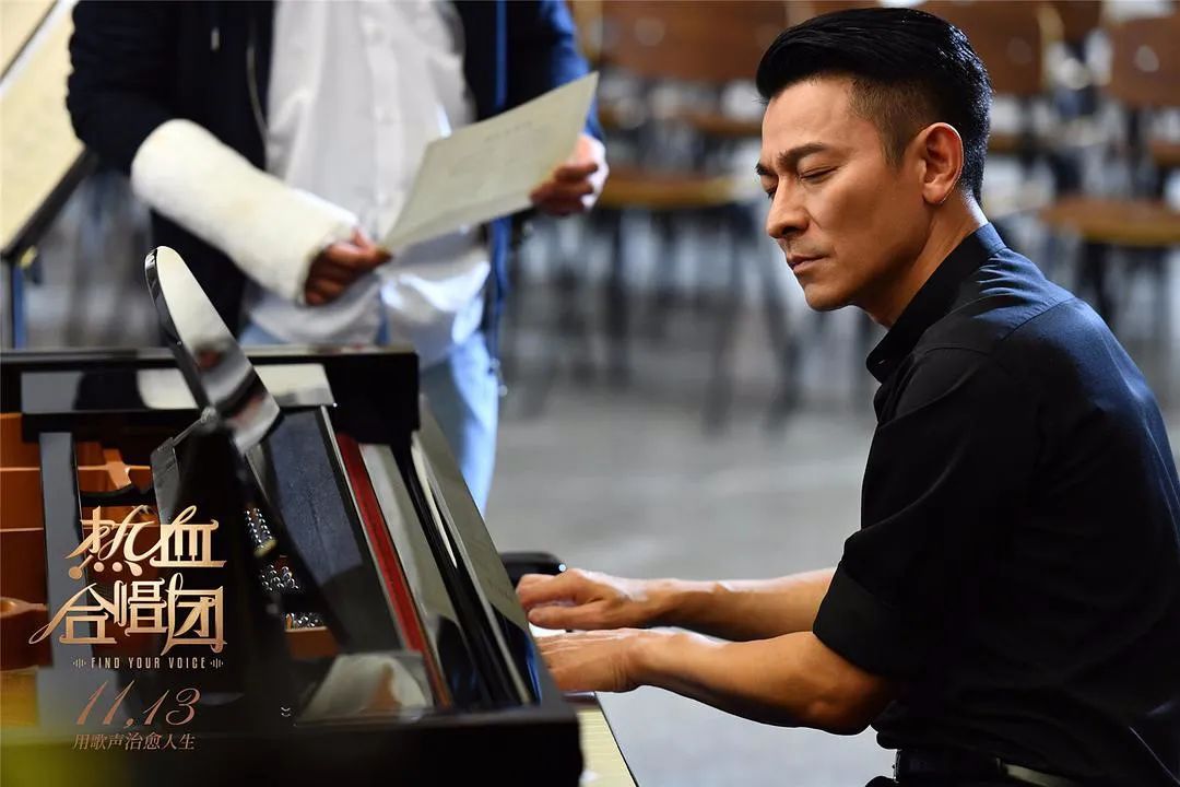 刘德华|这部连刘德华也拯救不了的烂片，让我尴尬得抠出一个电影院