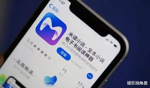 短视频|巨头“豪赌”竖屏短剧,“优爱腾抖”谁能搭上“流量快车”?