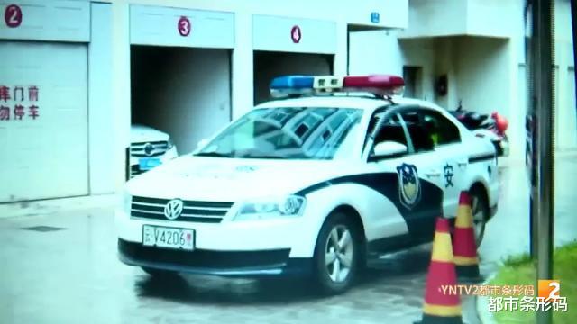 都市条形码|\"喝了酒没被查,吓死宝宝了\" 女子疑似酒驾发朋友圈炫耀被举报,交警连夜查处