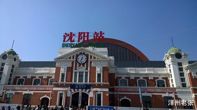 洋州老张|千亿高铁全线贯通,时速350公里串联京冀辽,沿线5市经过你家乡吗?