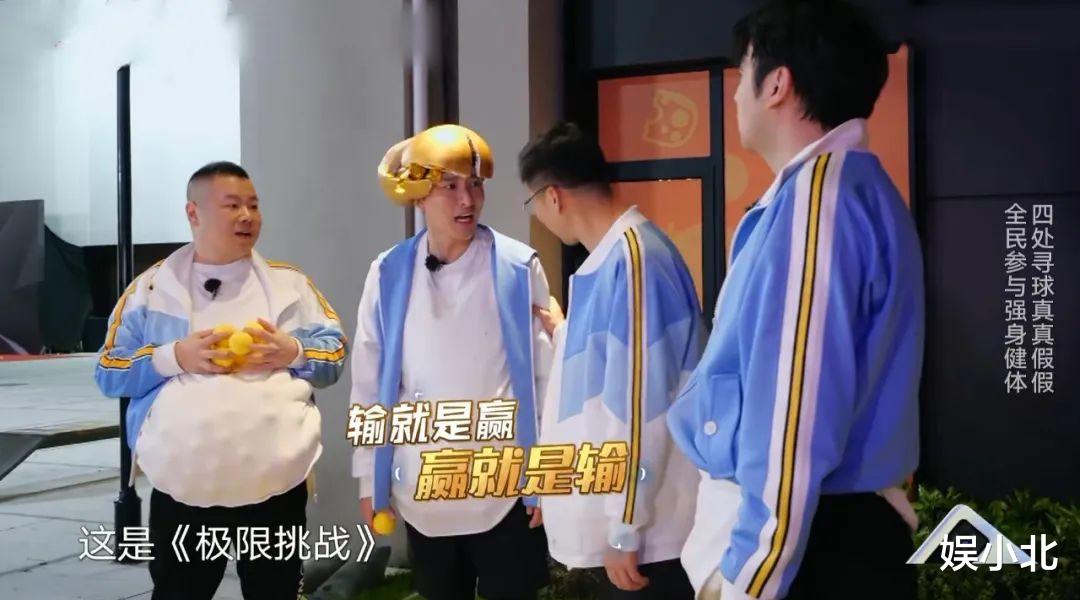 「王迅」《极限挑战》老成员都离开了,节目组为何还留着“附属品”王迅?