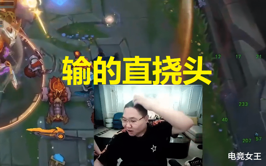 「Uzi」PDD和UZI无限火力比拿人头，UZI两把就赚翻，嫖老师直呼肉疼