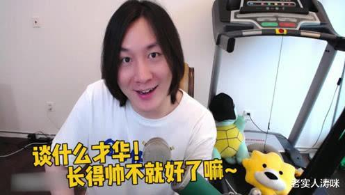 「张大仙」张大仙飘了？收到150万打赏却无动于衷，细看ID后仙友恍然大悟