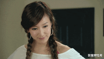 娄艺潇▲32岁娄艺潇真能“作”,化狐狸眼妆扎双马尾出镜,差点没认出来