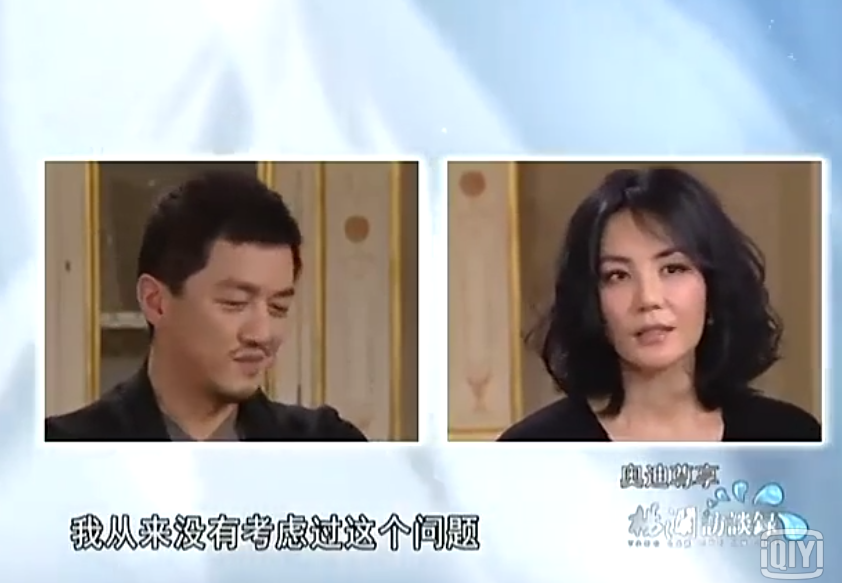 王菲|王菲专业拆台李亚鹏 三观不合的人在一起有多可怕