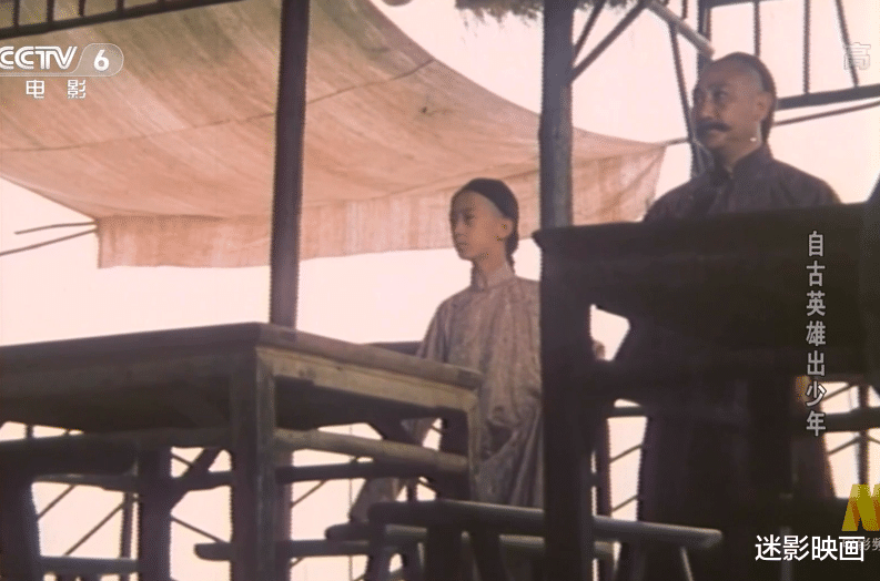 电影|37年前的武侠神作，不输李连杰《少林寺》，至今被奉为童年经典！