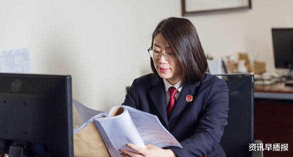 资讯早播报 时间管理大师、苏州园区检察院苏云姝：最多同时办理50个案件