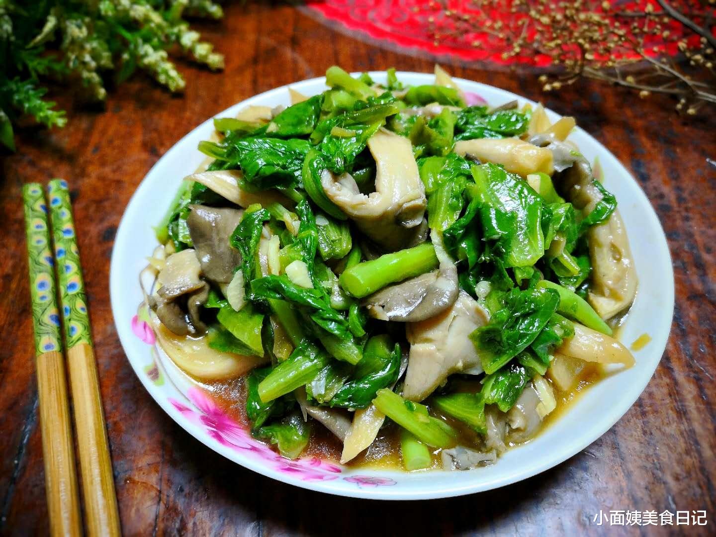 蘑菇|秋季最该吃这菜，三两下炒一盘，益智又营养，读书的孩子要多吃！