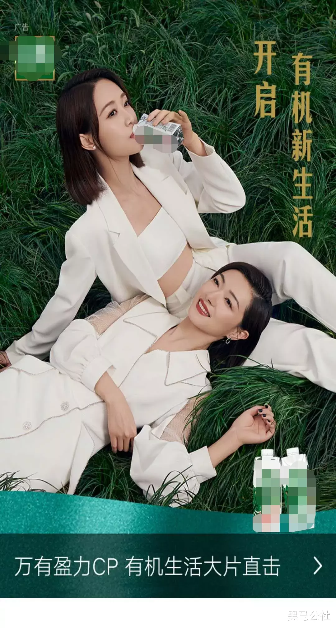 |广告过分到被央视点名!这些App你可以卸载了!