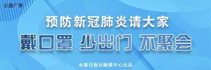 ##口罩7摘13戴你知道不?