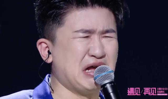 超女@杨超越强挤眼泪,张大大强行加戏,反转演唱会主题内容