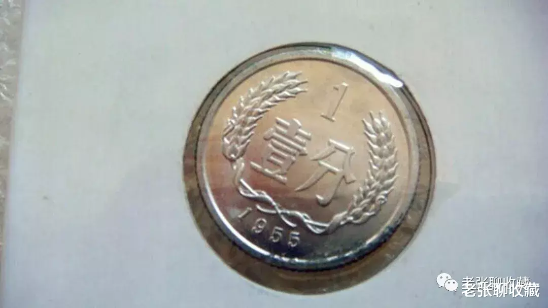 [长城硬币]注意！这枚硬币大涨186000倍，谁家里有？