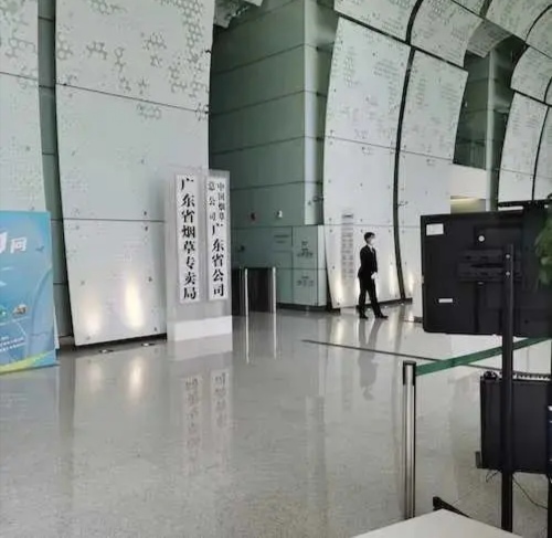 办公室|7000万租办公楼,1个亿搞装修,广东烟草局局长“真豪”