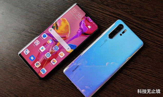 「华为p30」华为决定放“狠招”，这旗舰从5488跌至3288，网友：等到了！