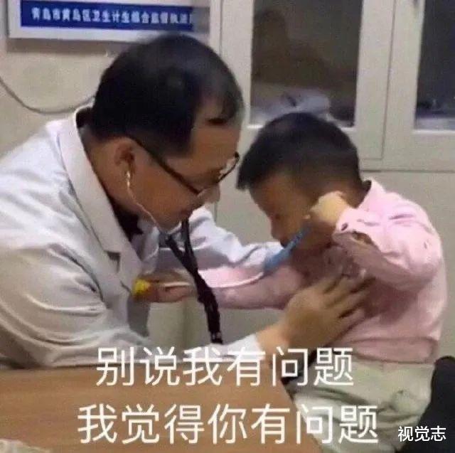 「」女子被骗24万后，她又把钱「骗」回来了！