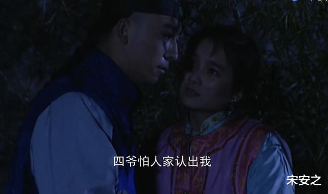 高福|雍正王朝:高福之死,其实从李卫一人离京时就已注定