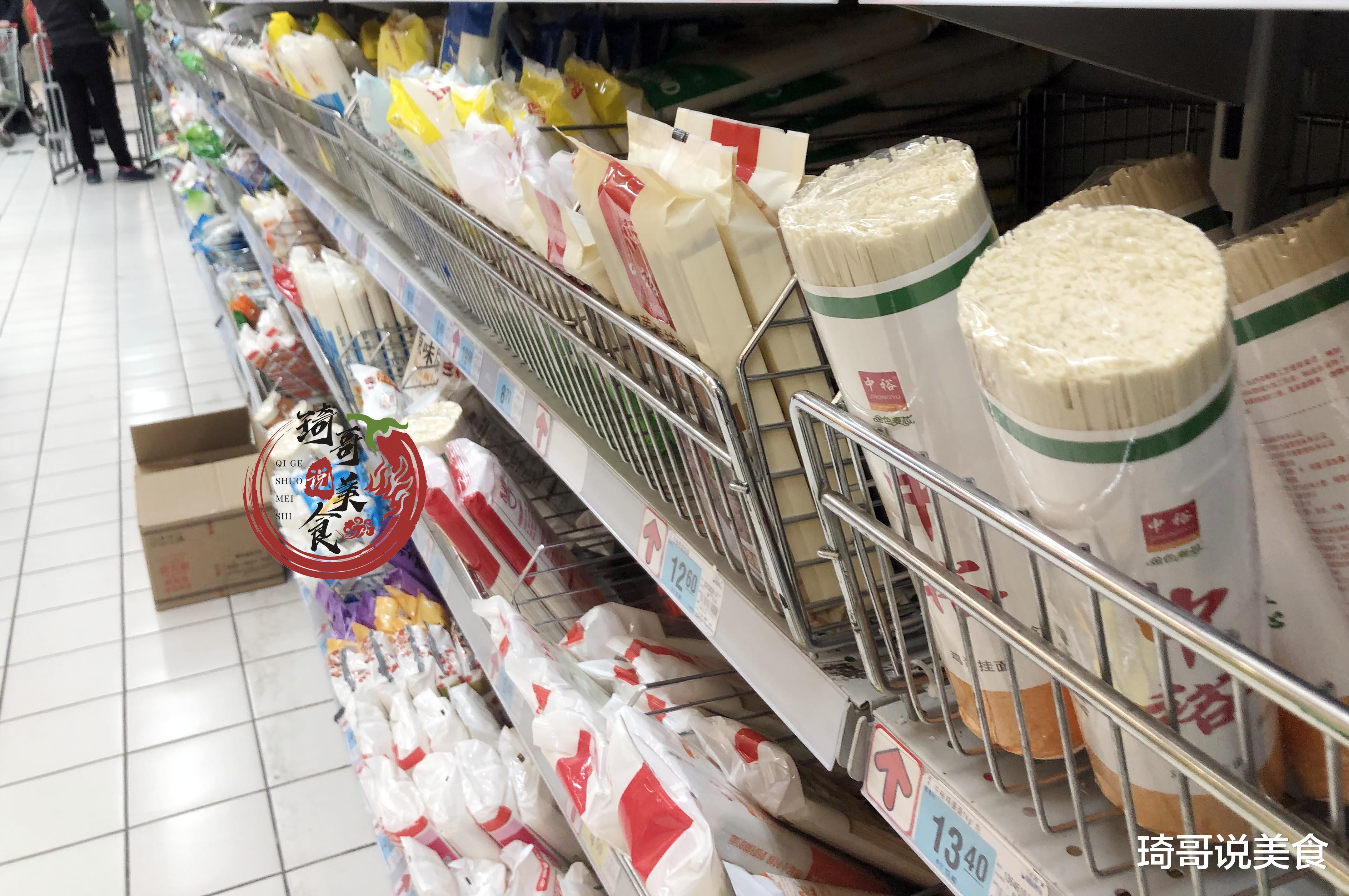 【面条】超市买挂面，如果包装上有这3个字，无论什么名牌，都不建议买