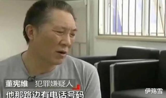 伊殇雪|小伙好吃懒做，冒充军人行骗15年，被抓后还没“出戏”
