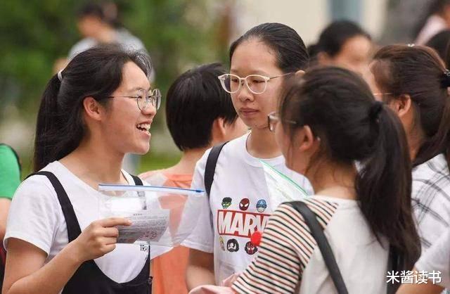 数学|她是“另类”高考偏科学霸，数学37分，总分照样上一本线