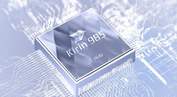 「5G」华为冲刺销量，价格跳水300元，128GB+40W快充+麒麟985