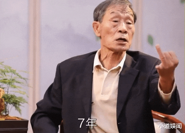 #方清平#方清平两度发文澄清被开蒙师父痛斥忘恩负义一事:纯属污蔑!