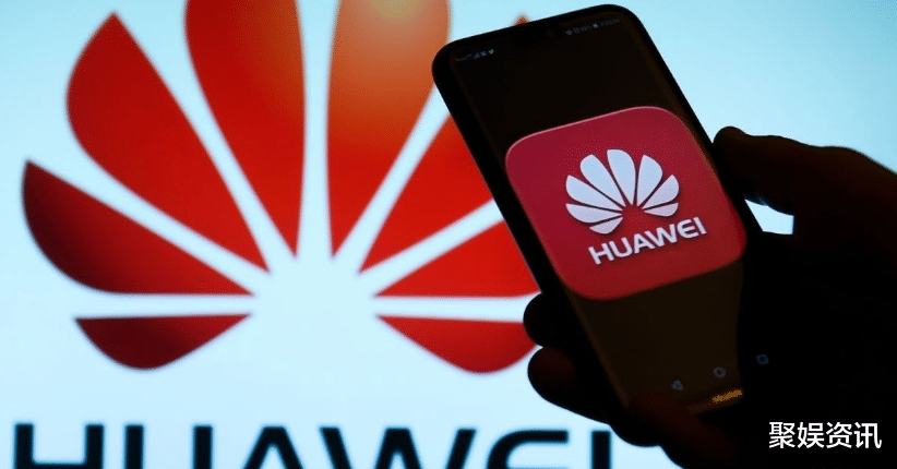 华为|德国宣布拆除“华为设备”，任正非的回应很现实，网友：大快人心