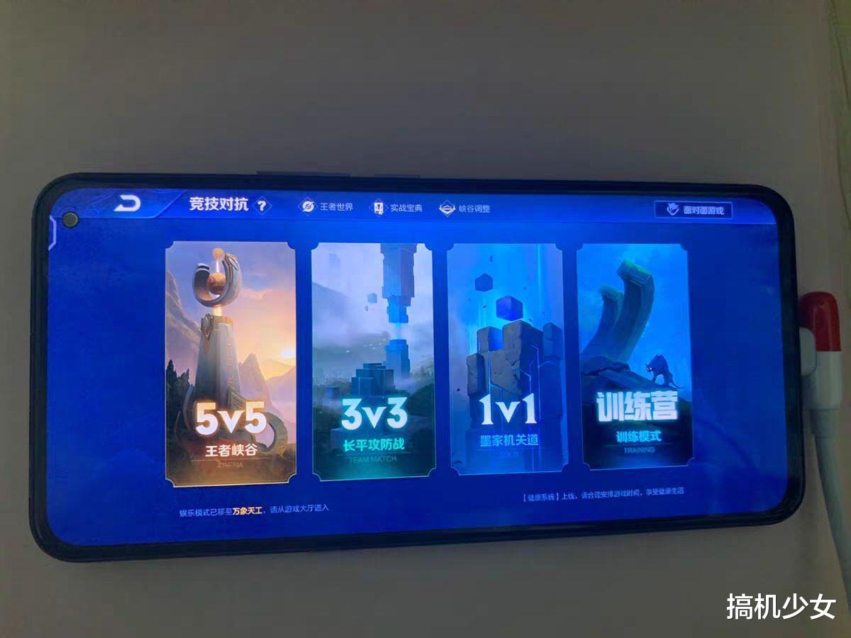 高通骁龙:性价比暴涨!UFS3.1闪存+55W快充,vivo骁龙865手机直降800元