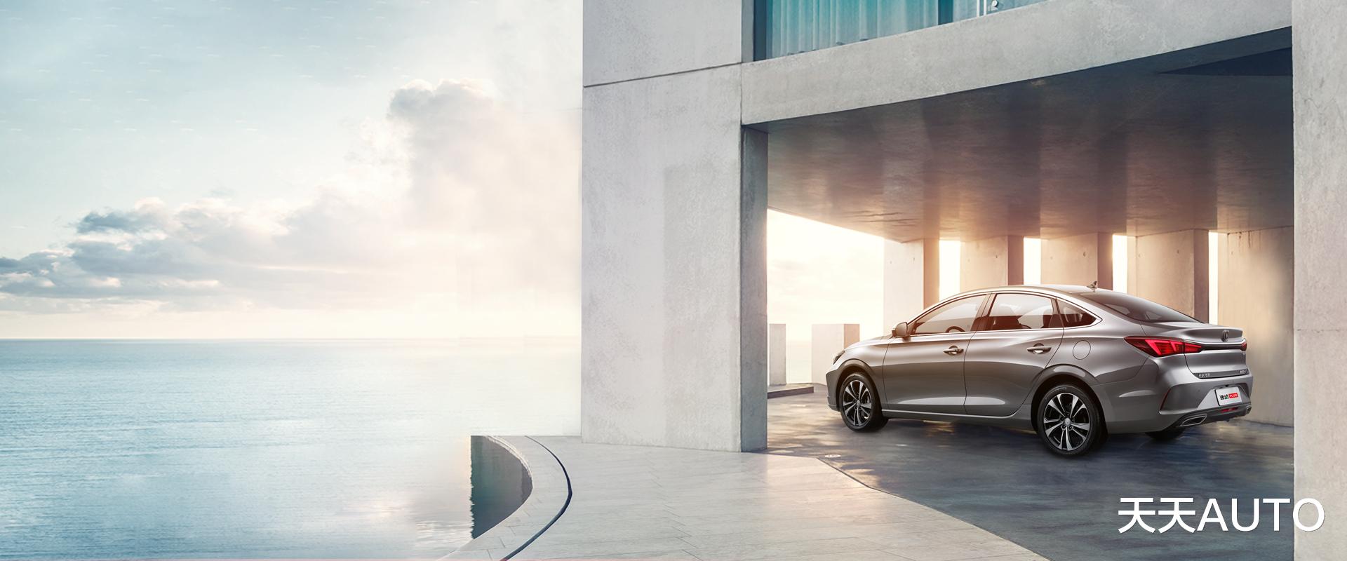 长安逸动|探寻长安逸动PLUS月销两万辆“当红”的奥秘