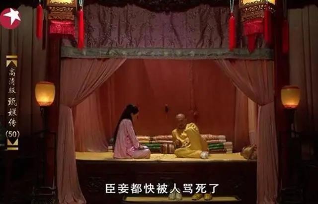 安陵容@甄嬛传：难怪安陵容说雍正把她当玩物，你看她都在哪承宠？