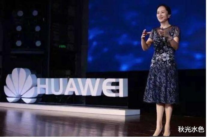 芯片|孟晚舟事件重演?美国邀我国芯片高管赴美,下飞机就被捕,至今未回