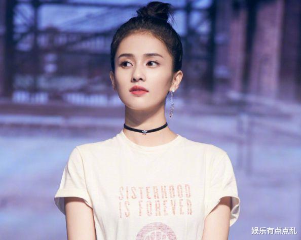 白梦妍|任嘉伦调侃白鹿: 罗云熙这么红你压力大吗? 白鹿的回答够笑三天