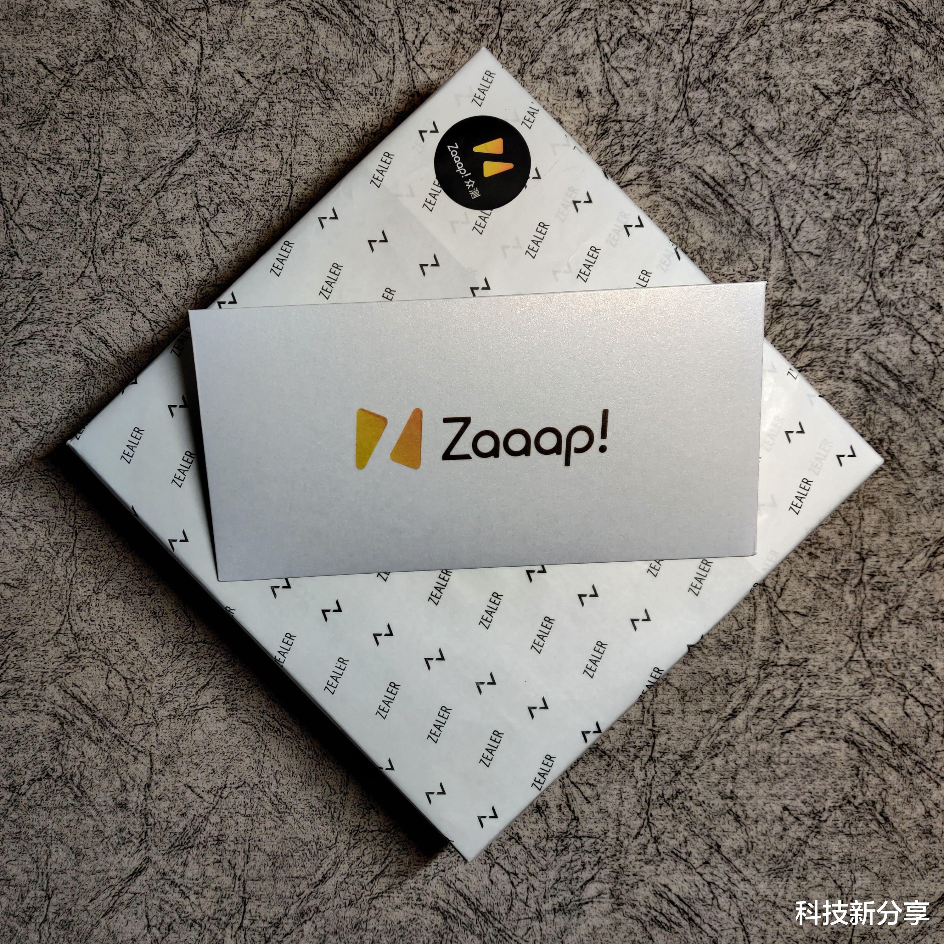 500都不到要什么自行车，贝壳王子·默ANC主动降噪耳机上手