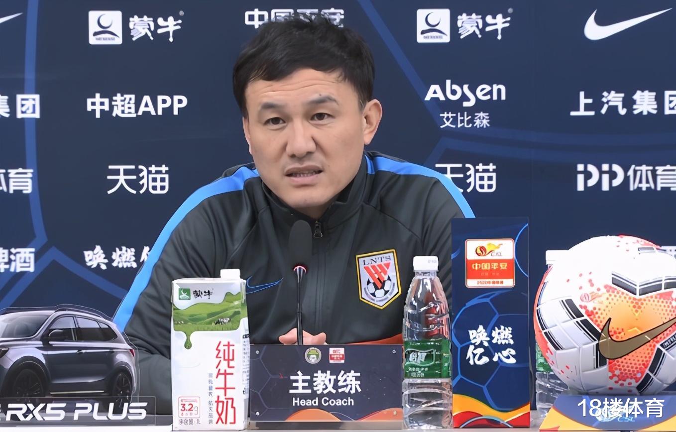 郝伟|幸福来得太突然，郝伟赛后直言球员和裁判都是高水平