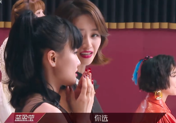 蓝盈莹|蓝盈莹当队长争强好胜，黄龄太单纯被她利用！吴昕哭诉自己压力大