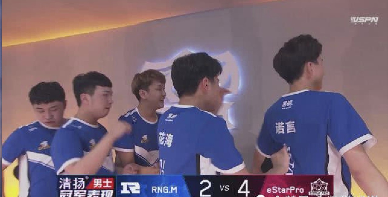 王者荣耀|王者荣耀eStarPro最强体系分析