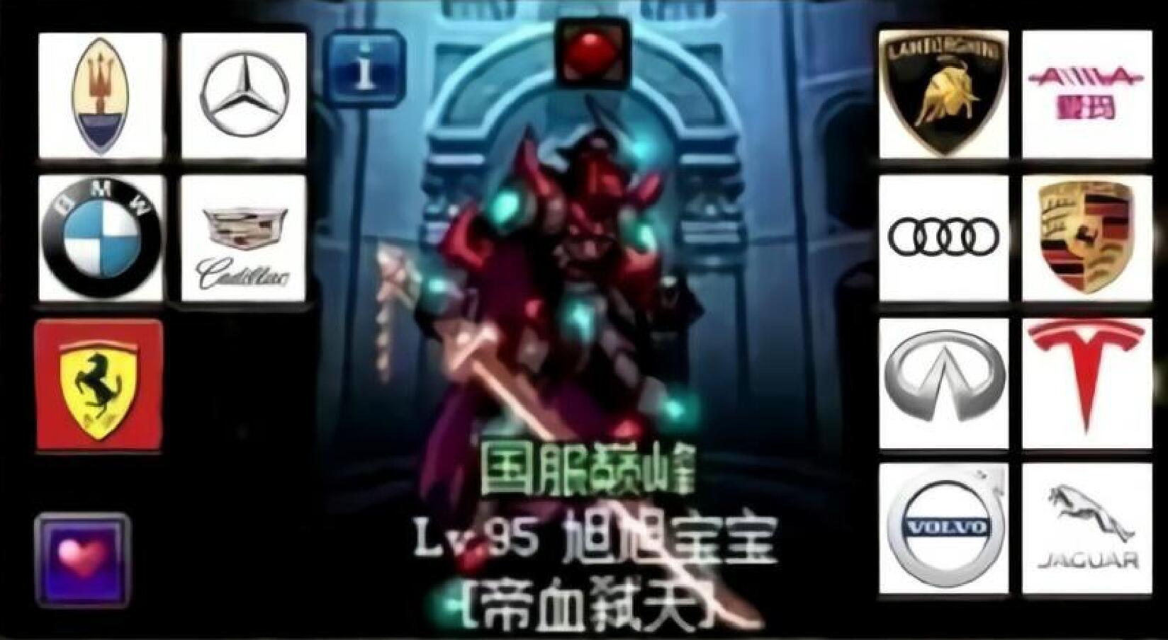 旭旭宝宝|DNF土豪寄来一套装备，看到属性旭旭宝宝都懵了，宝哥：10年后能换跑车